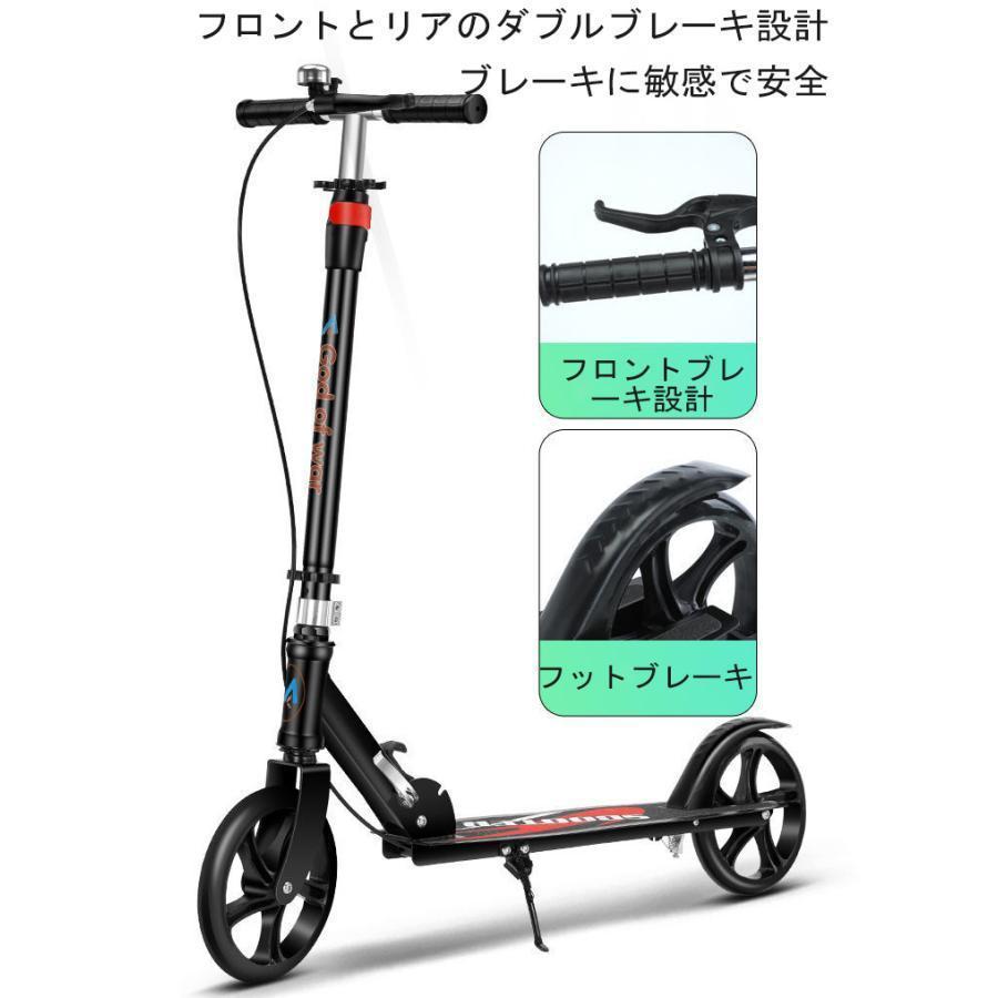 キックボード 大人用 キックスクーター 折り畳み式 フット キックボード 大人用 キックスクーター 折り畳み式 フット