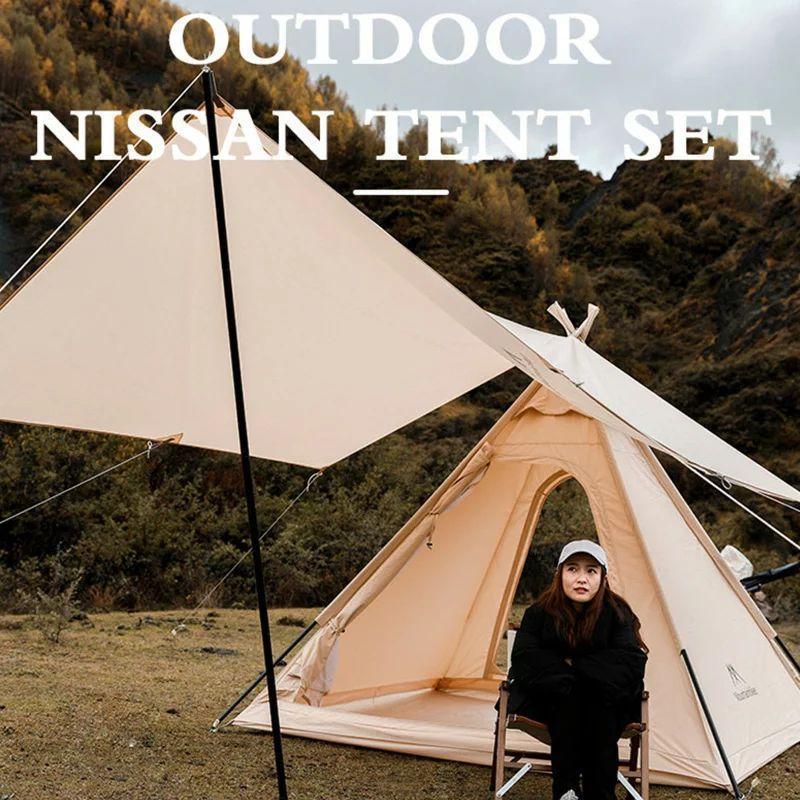 Mountainhiker ポールテント タープ付き 2～4人用 Mountainhiker ワンポールテント ポールテント タープ付き 2?4人