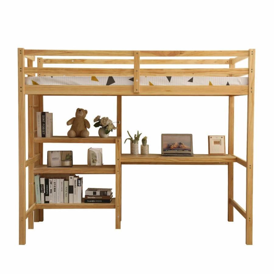 ロフトベッド 木製 ベッド ロフト デスク付く ハシゴ 棚