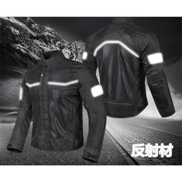 バイクウエア バイクジャケット メッシュ 通気 速乾 ライダー バイクウエア バイクジャケット メッシュ 通気 速乾 ライダー