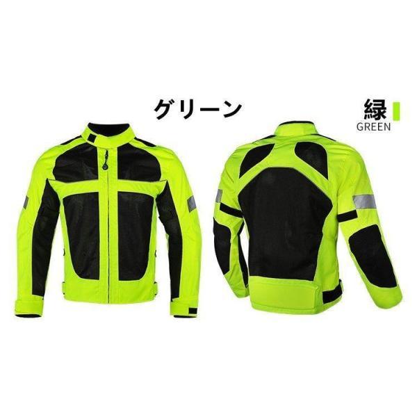 ジャケット　バイクウエア　バイク Amazon.co.jp: [§jP] バイク ジャケット デニム トラッカー