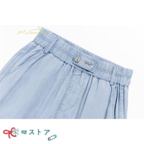 デニム上下セットトップスワイドパンツ春夏エレガント デニムストレートパンツ デニムワイドパンツ 春夏 デニムパンツ