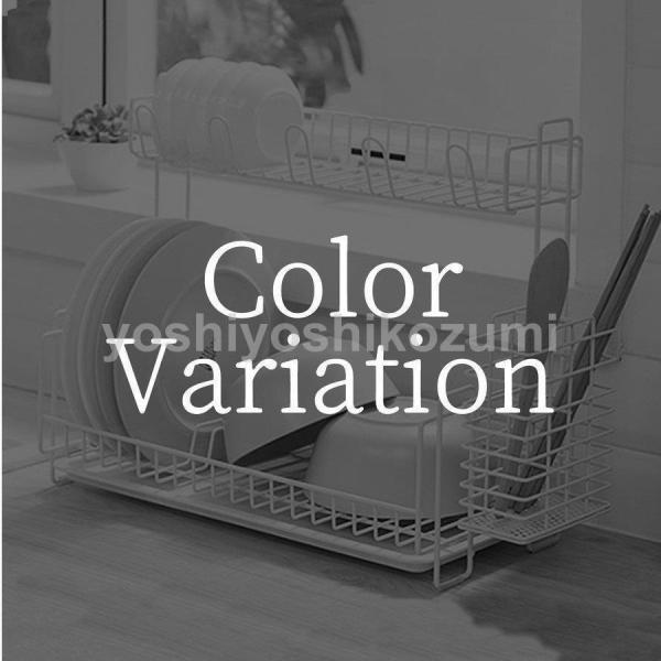 水切りラック 水切りかご 2段 トレー シンク上 キッチン 台所 シンク 収納 スリム 省スペース 北欧 おしゃれ バスケット シンプル @87355 | ブランド登録なし | 13