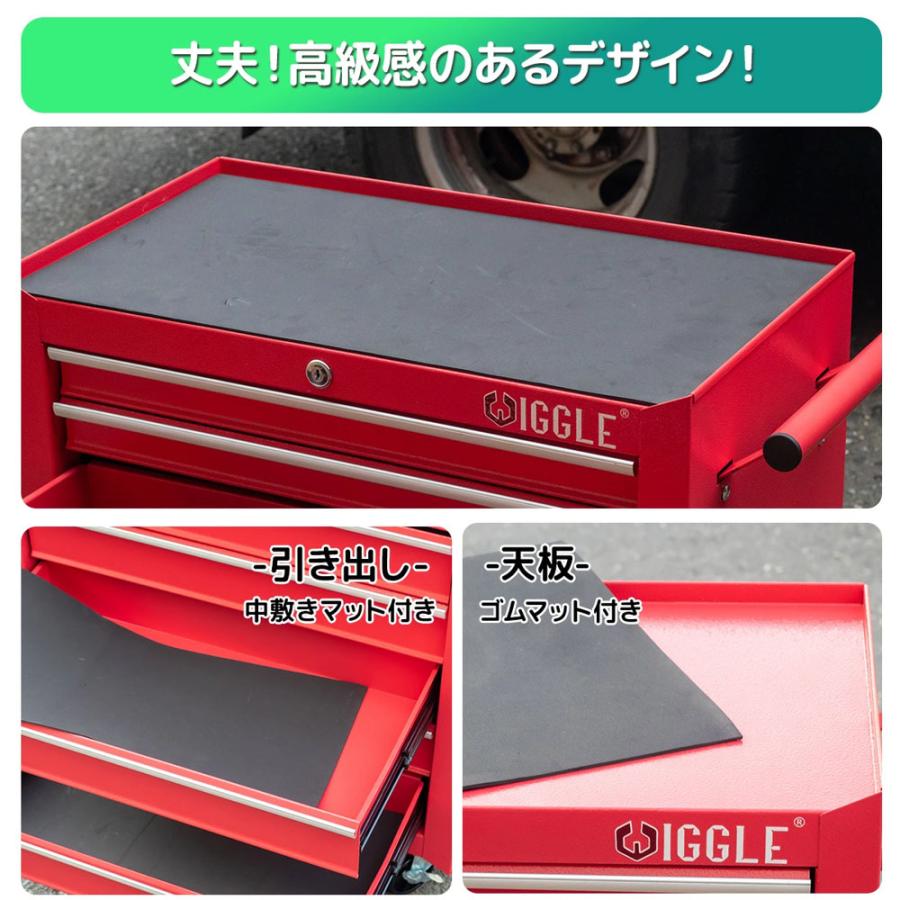 7段キャビネットツールボックス 鍵付き カラー選択(赤/黒) / ローラーキャビネット キャスター ストッパー付き |  | 01