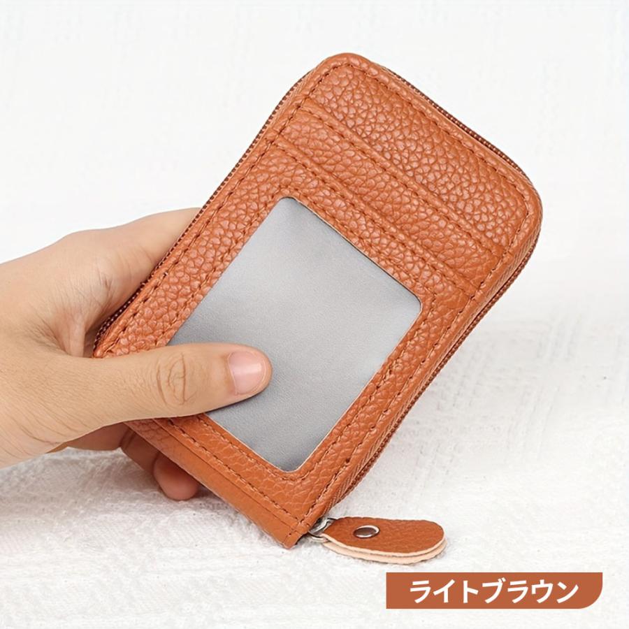 多機能カードケース IDカードホルダー カードケース 薄型 ネームホルダー ジッパー付き 本革 RFID 、社員証 名札 定期入れ キーホルダー 小銭入れ 財布 |  | 08