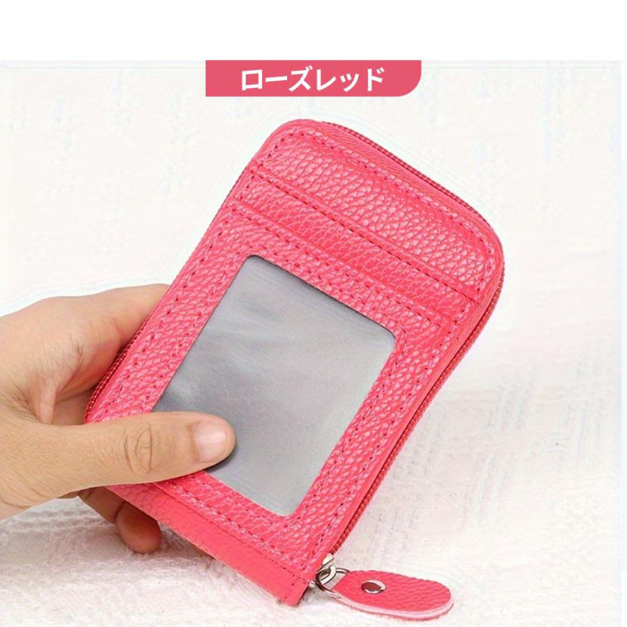 多機能カードケース IDカードホルダー カードケース 薄型 ネームホルダー ジッパー付き 本革 RFID 、社員証 名札 定期入れ キーホルダー 小銭入れ 財布 |  | 09