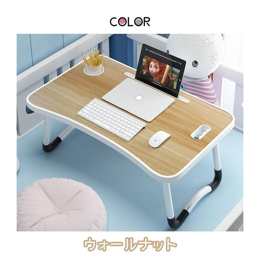ローテーブル 折りたたみテーブル 折れ脚テーブル ミニテーブル キッズデスク 完成品 カップホルダー付き 防水 安定感 すき間収納 シンプル |  | 01