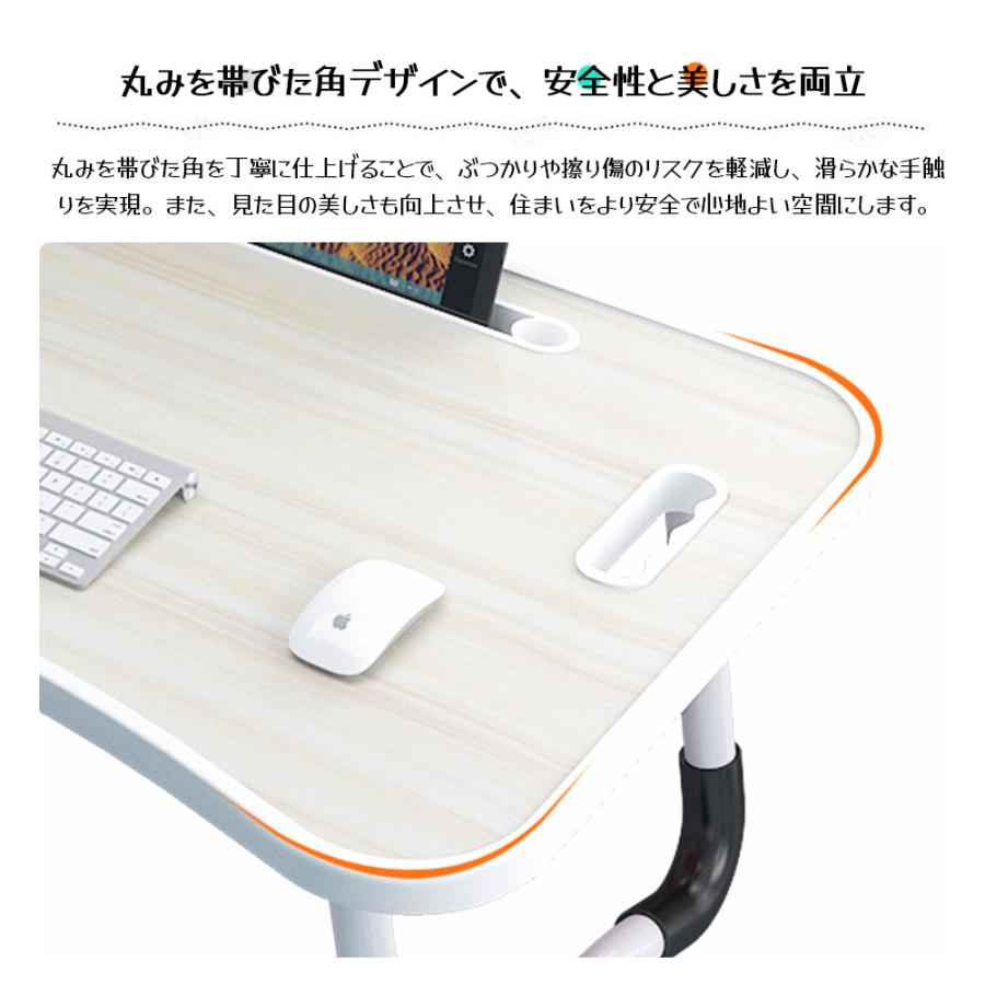 ローテーブル 折りたたみテーブル 折れ脚テーブル ミニテーブル キッズデスク 完成品 カップホルダー付き 防水 安定感 すき間収納 シンプル |  | 03