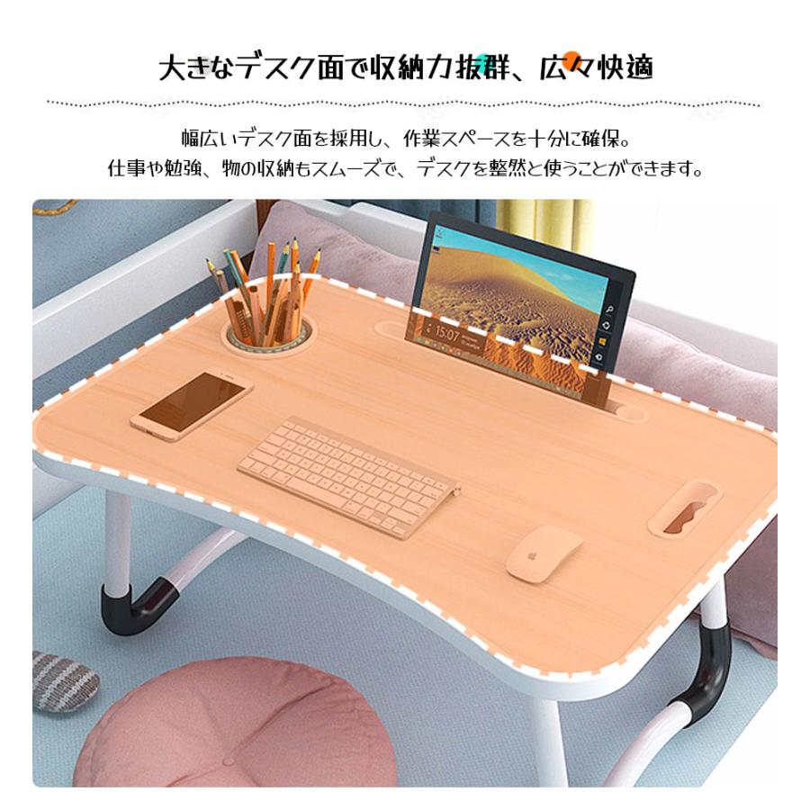 ローテーブル 折りたたみテーブル 折れ脚テーブル ミニテーブル キッズデスク 完成品 カップホルダー付き 防水 安定感 すき間収納 シンプル |  | 04