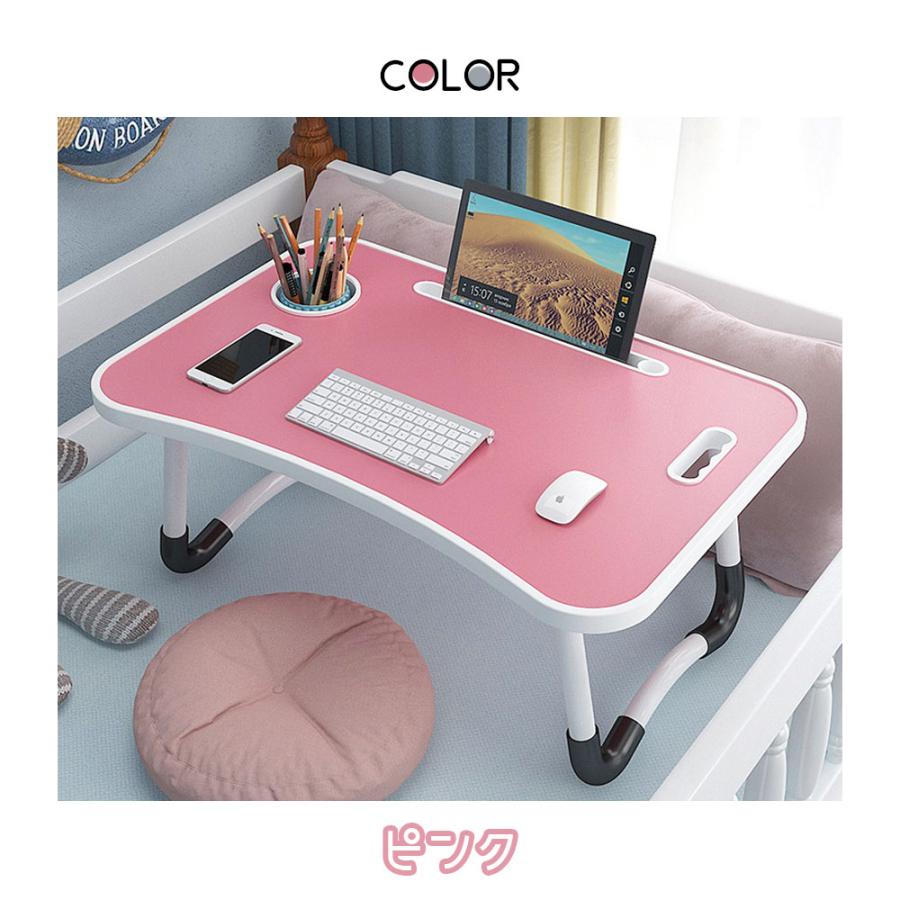 ローテーブル 折りたたみテーブル 折れ脚テーブル ミニテーブル キッズデスク 完成品 カップホルダー付き 防水 安定感 すき間収納 シンプル |  | 06