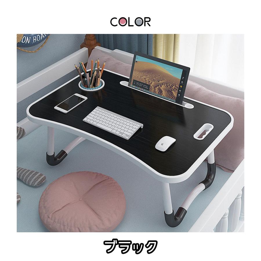 ローテーブル 折りたたみテーブル 折れ脚テーブル ミニテーブル キッズデスク 完成品 カップホルダー付き 防水 安定感 すき間収納 シンプル |  | 07