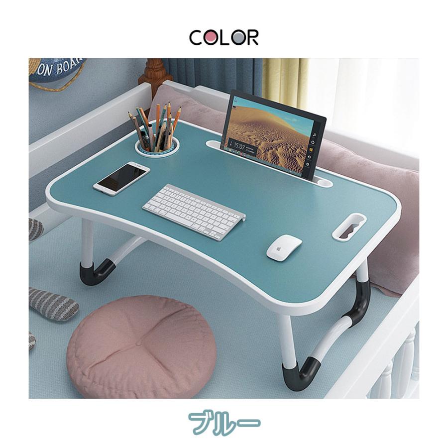 ローテーブル 折りたたみテーブル 折れ脚テーブル ミニテーブル キッズデスク 完成品 カップホルダー付き 防水 安定感 すき間収納 シンプル |  | 08