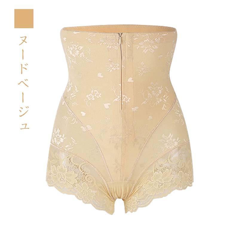産後 ガードル ぽっこりお腹 補正下着 太もも 痩せ ガードル ハイウエスト ヒップアップ 骨盤ガードル ショーツ インナー 大きいサイズ レディース 下 |  | 10