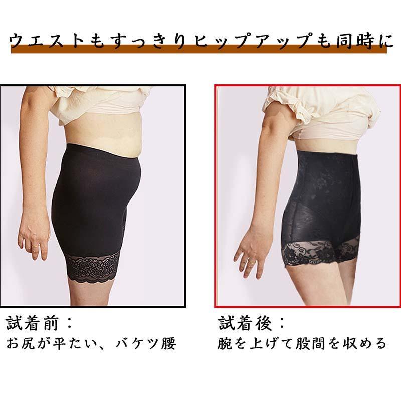 産後 ガードル ぽっこりお腹 補正下着 太もも 痩せ ガードル ハイウエスト ヒップアップ 骨盤ガードル ショーツ インナー 大きいサイズ レディース 下 |  | 14