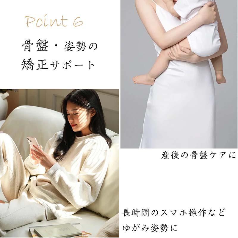 産後 ガードル ぽっこりお腹 補正下着 太もも 痩せ ガードル ハイウエスト ヒップアップ 骨盤ガードル ショーツ インナー 大きいサイズ レディース 下 |  | 06