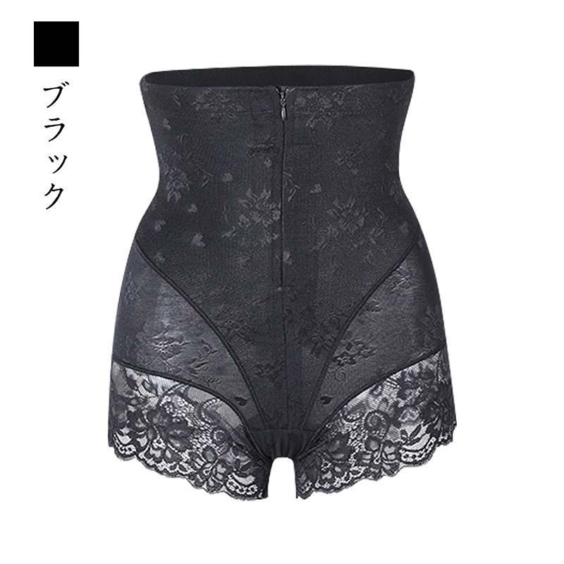 産後 ガードル ぽっこりお腹 補正下着 太もも 痩せ ガードル ハイウエスト ヒップアップ 骨盤ガードル ショーツ インナー 大きいサイズ レディース 下 |  | 09
