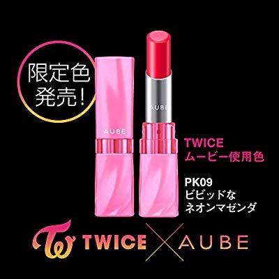 オーブ なめらか質感ひと塗りルージュ Pk09 Twice限定色 口紅 ネオンマゼンダ Twiceカラー 3 8g 001 R Ainet 通販 Yahoo ショッピング