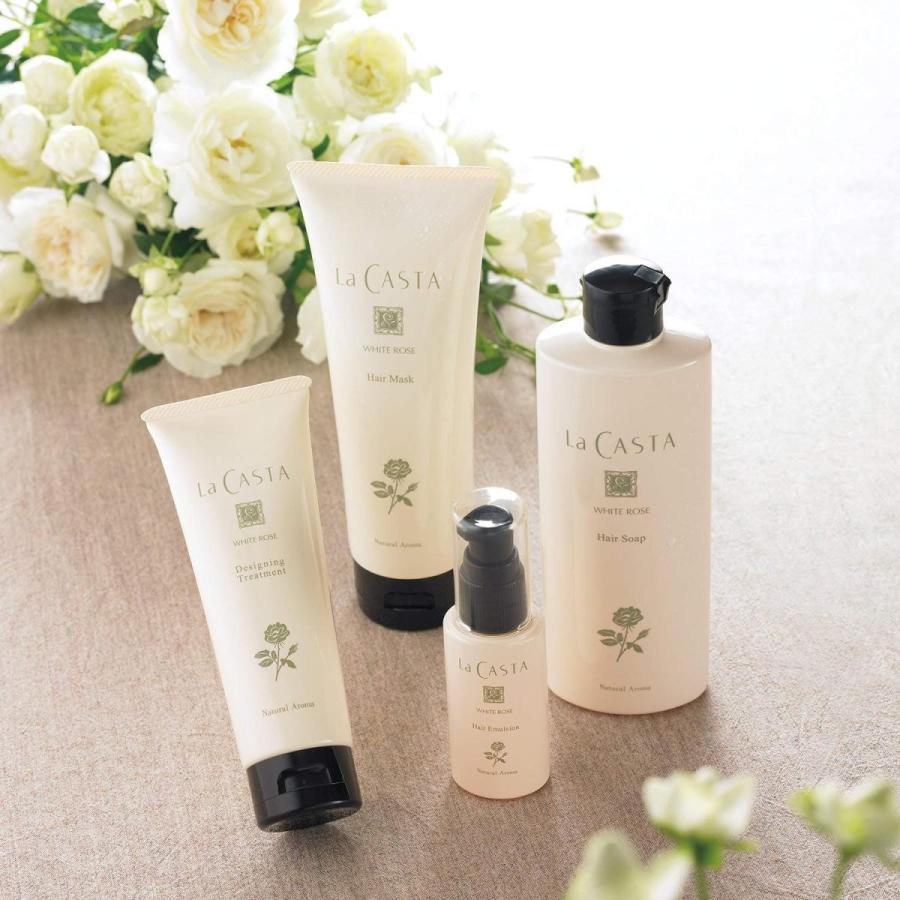 ラ カスタ ホワイトローズ ヘアマスク Supersport Tn