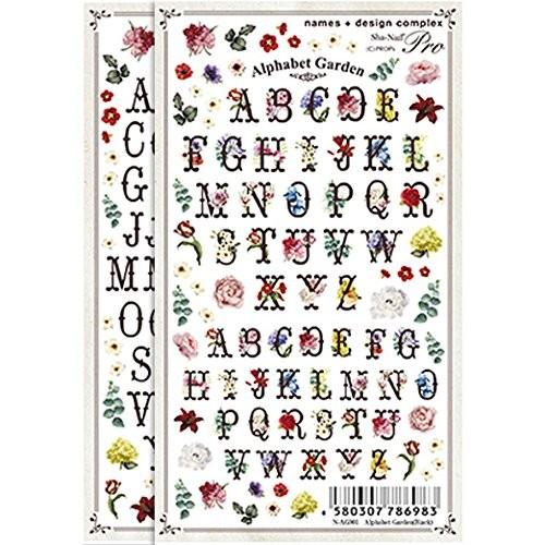 Sha Nail Pro ネイルシール アルファベットガーデンブラック N Ag001 Princessparty Ie