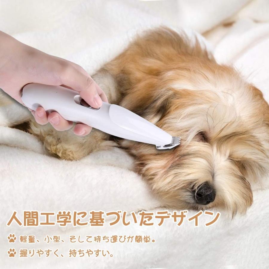 Haofy ペット バリカン ペット用 犬 猫 足裏 電動 クリッパー グルーミング トリマー ミニブレード マイクロヘッド コードレス U R Ainet 通販 Yahoo ショッピング