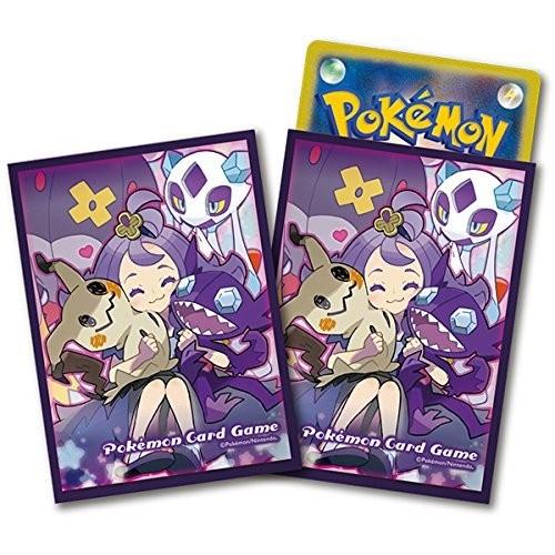 100 本物保証 ポケモンカードゲームsm デッキシールド64枚 アセロラ ポケモンセンター ストア オンライン限定 超次元の暴獣 覚醒の勇者ボックス購入特典 50 Off Www Mesquita Rj Gov Br