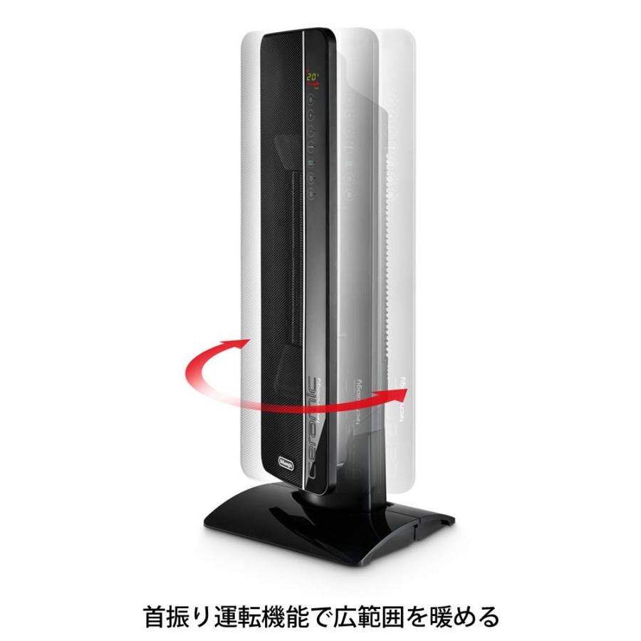 デロンギ セラミック タワー ファンヒーター タイマー付 首ふりタイプ タワー型 ブラック Tch93erjs Bk R Ainet 通販 Yahoo ショッピング