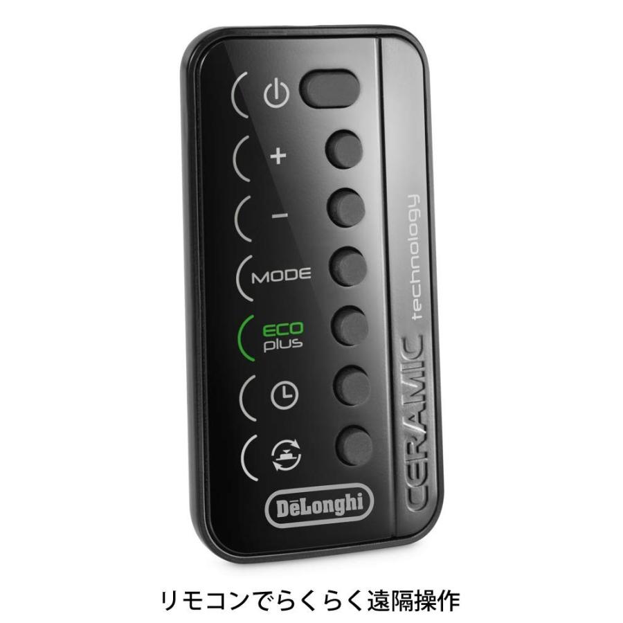 デロンギ セラミック タワー ファンヒーター タイマー付 首ふりタイプ タワー型 ブラック Tch93erjs Bk R Ainet 通販 Yahoo ショッピング