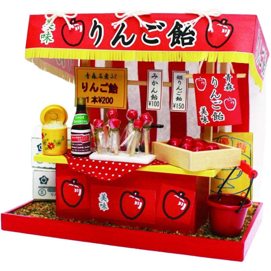 ビリー 手作りドールハウスキット 縁日屋台キット りんご飴 8421 Brixmtl Com