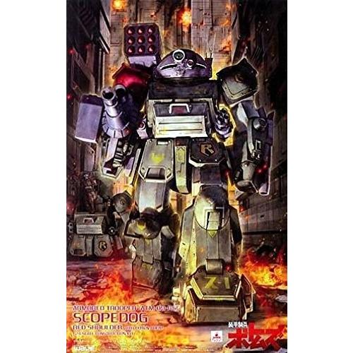 豪華 Wave 装甲騎兵ボトムズ 1 24 スコープドッグ レッドショルダー ダウンフォーム R Ainet 通販 Yahoo ショッピング 最高の Museucerrado Com Br