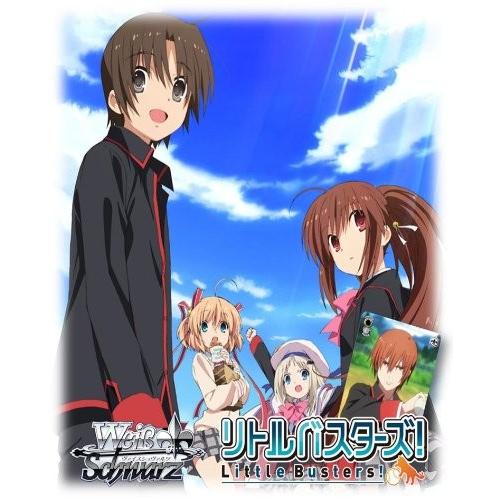 超人気の ヴァイスシュヴァルツ トライアルデッキ アニメ リトルバスターズ 100 本物保証 Turningheadskennel Com