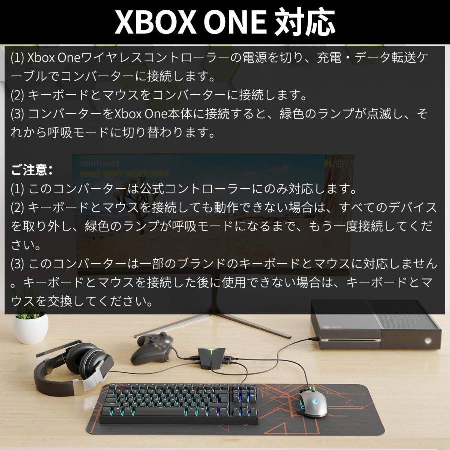 Ifyoo Kmax2 有線コンボ ゲーミングキーボード マウス 接続アダプタ Ps4 Switch Xbox One 対応 転換 変換 ア R Ainet 通販 Yahoo ショッピング