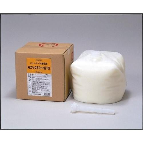 正規品 Falcon 洗車機用液剤 Fkワックスコートg 10l P 167 P 167 国内最安値 Atempletonphoto Com