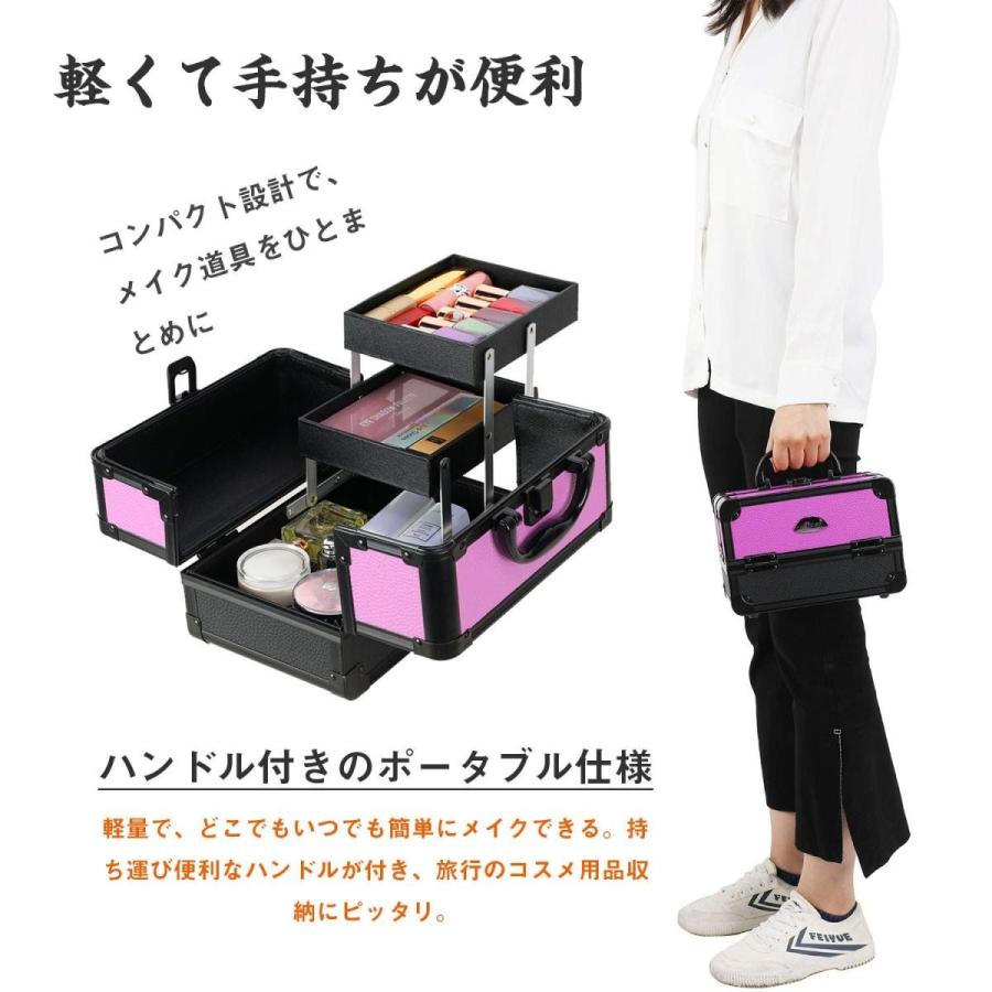 Sorise Eコスメボックス 化粧品ケース メイク入れ 収納ケース 観音開き スライドトレイ ハンドル付き パープル Sagaretxe Net