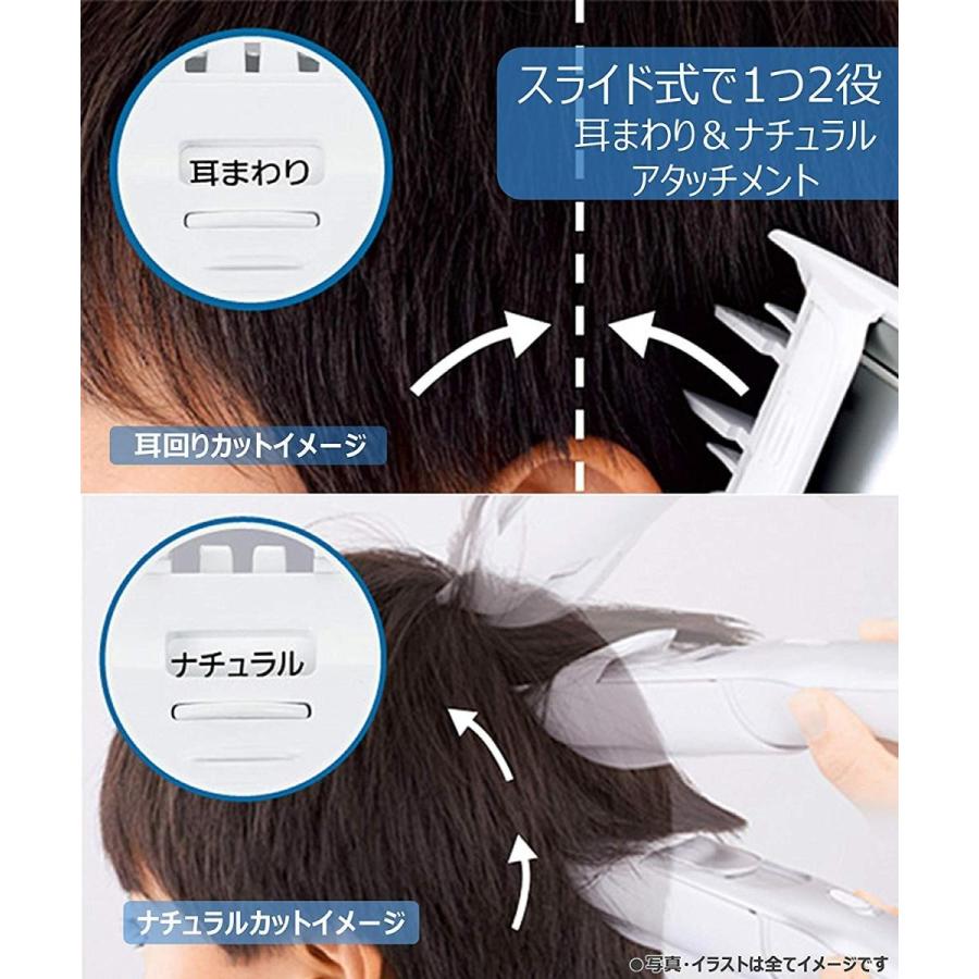 パナソニック バリカン ヘアーカッター 充電 交流式 シルバー調 Er Gf81 S R Ainet 通販 Yahoo ショッピング