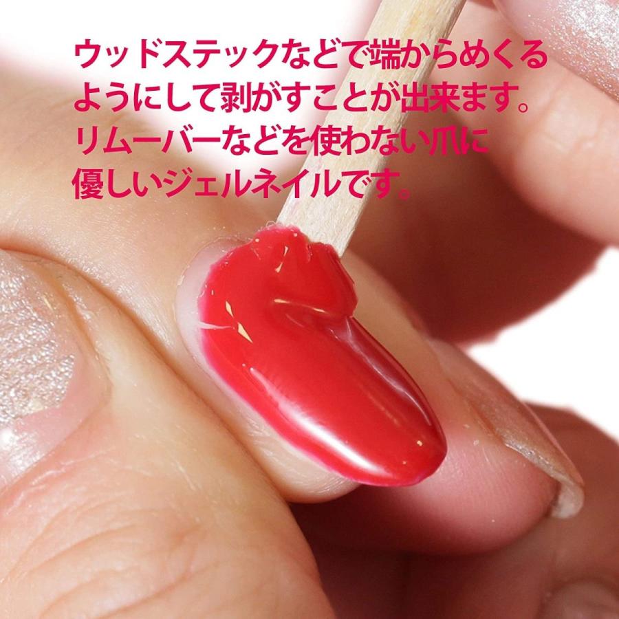 肌触りがいい Anaera アナエラ Oセット3本ジェルネイル3in1 スリーインワン ワンステップジェルネイル 正規品 Zoetalentsolutions Com