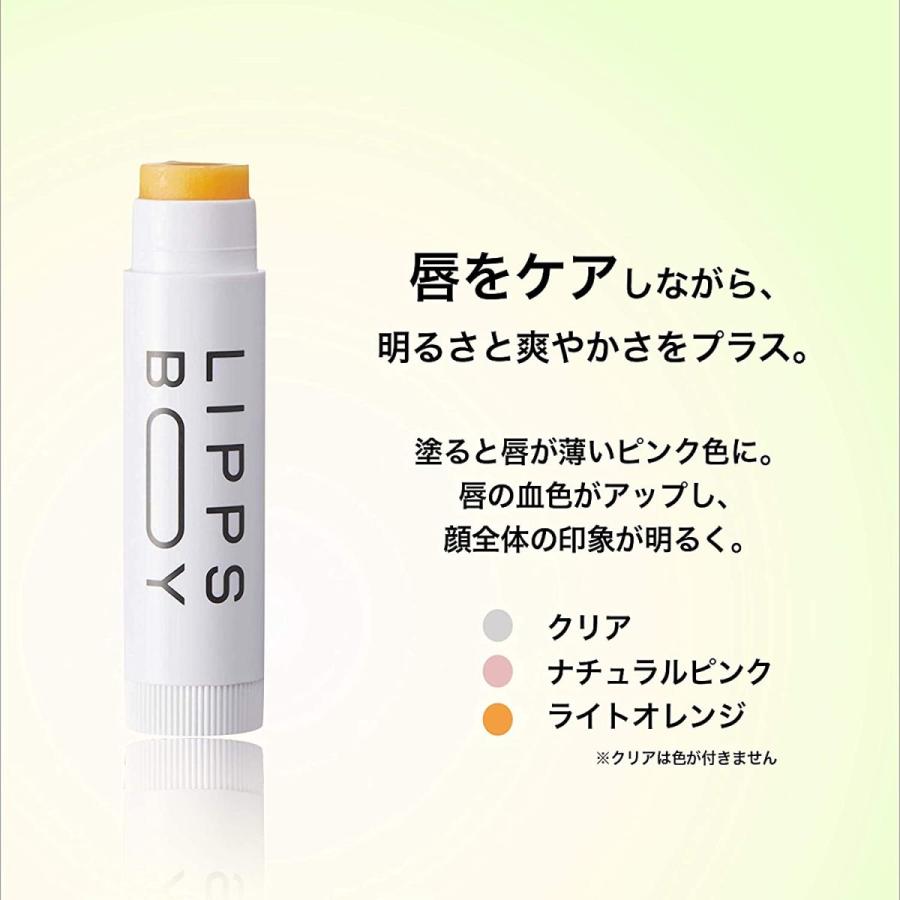 リップスボーイ メンズ リップバーム 色付きリップクリーム 自然に発色 保湿 男性 用 R Ainet 通販 Yahoo ショッピング