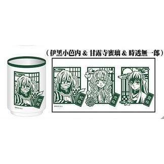鬼滅の刃 切り絵シリーズ 第二弾 湯呑み 伊黒小芭内 甘露寺蜜璃 時透無一郎 ジャンプショップ限定 R Ainet 通販 Yahoo ショッピング