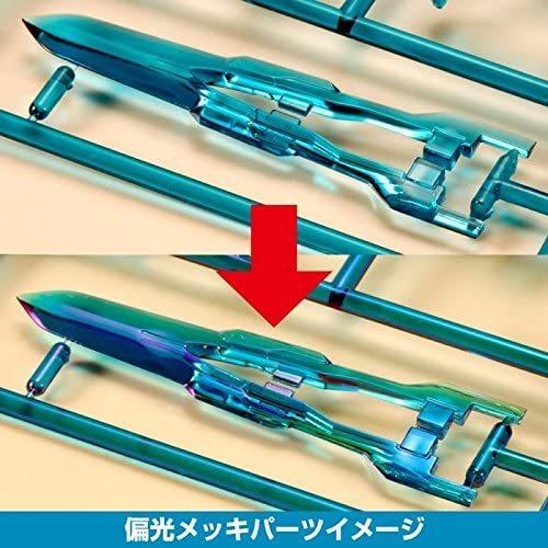 国内最安値 フレームアームズ ガール フレズヴェルク アーテル Clear Parts Append プラモデル コトブキヤショップ限定 新品即決 Www Doctor Plan Com