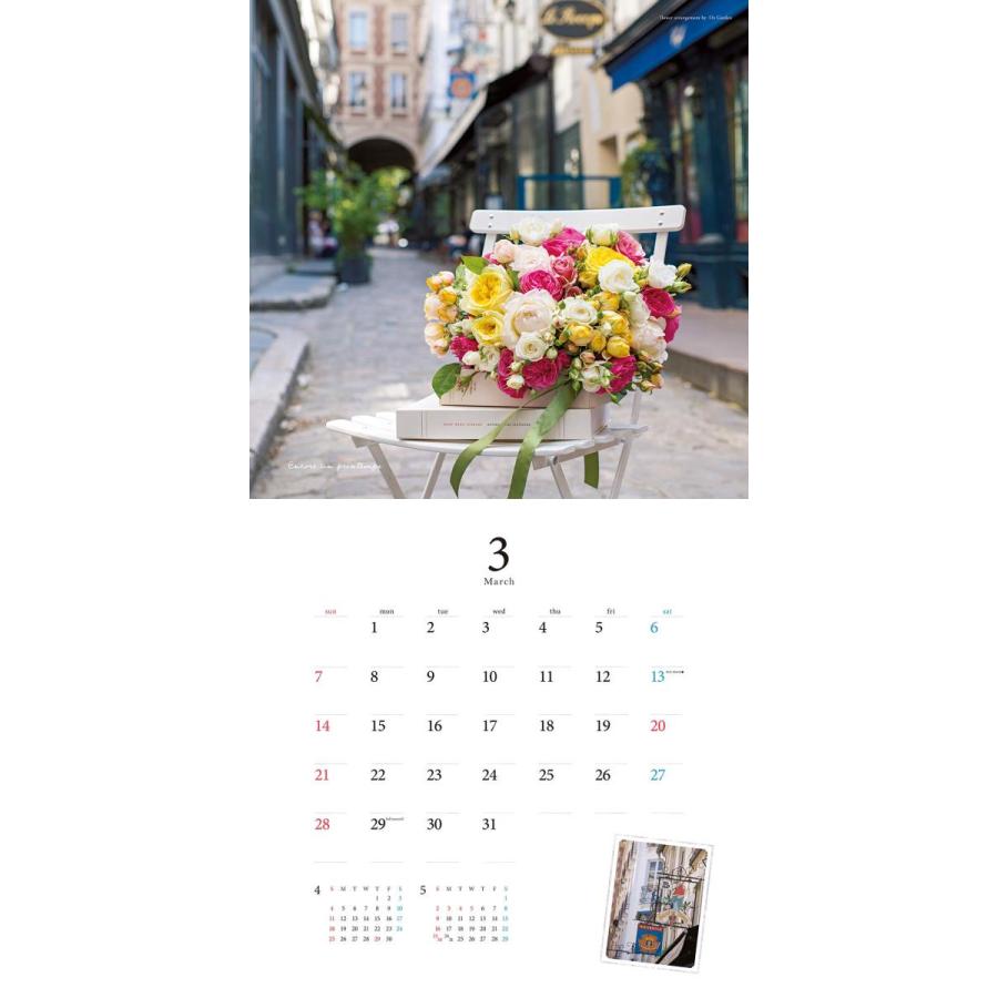 花時間 21 Calendar パリの花 パリの街 カレンダー R Ainet 通販 Yahoo ショッピング