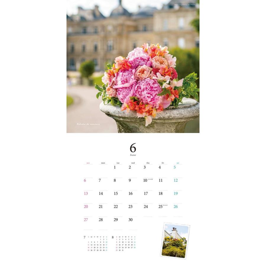 花時間 21 Calendar パリの花 パリの街 カレンダー R Ainet 通販 Yahoo ショッピング
