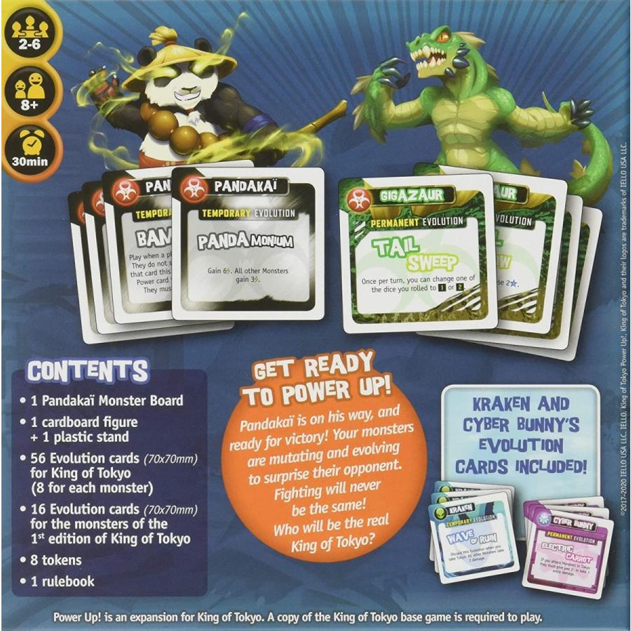 新 キング オブ トーキョー パワーアップ King Of Tokyo Power Up New Edition ボードゲーム R Ainet 通販 Yahoo ショッピング