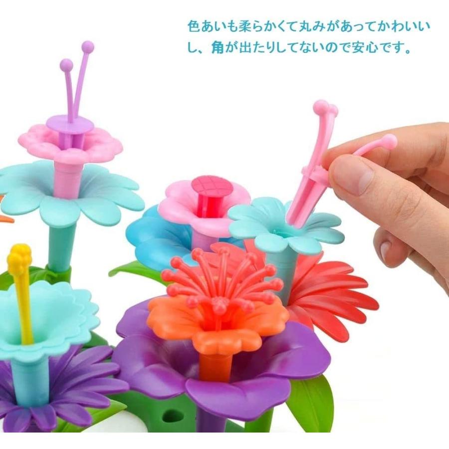 フラワーブロック 花 おもちゃ 立体パズル プラスチック 知育玩具 組み合わせ はめこみ 組み立て 積み木 おしゃれ 知育 おもちゃ ままご R Ainet 通販 Yahoo ショッピング