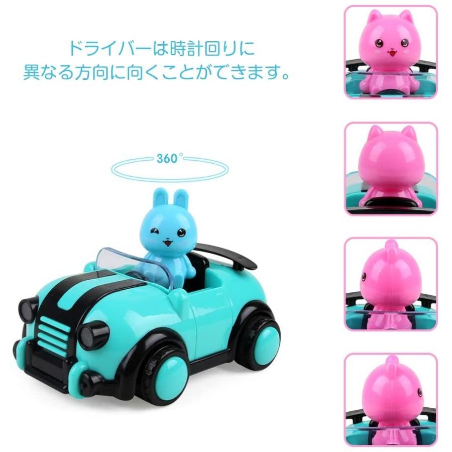 Beebeerun ミニリモコンカー こども向け リモートコントロール 車おもちゃ 女の子 音楽 ライト搭載 ミニラジコンカー ネコ クマ R Ainet 通販 Yahoo ショッピング