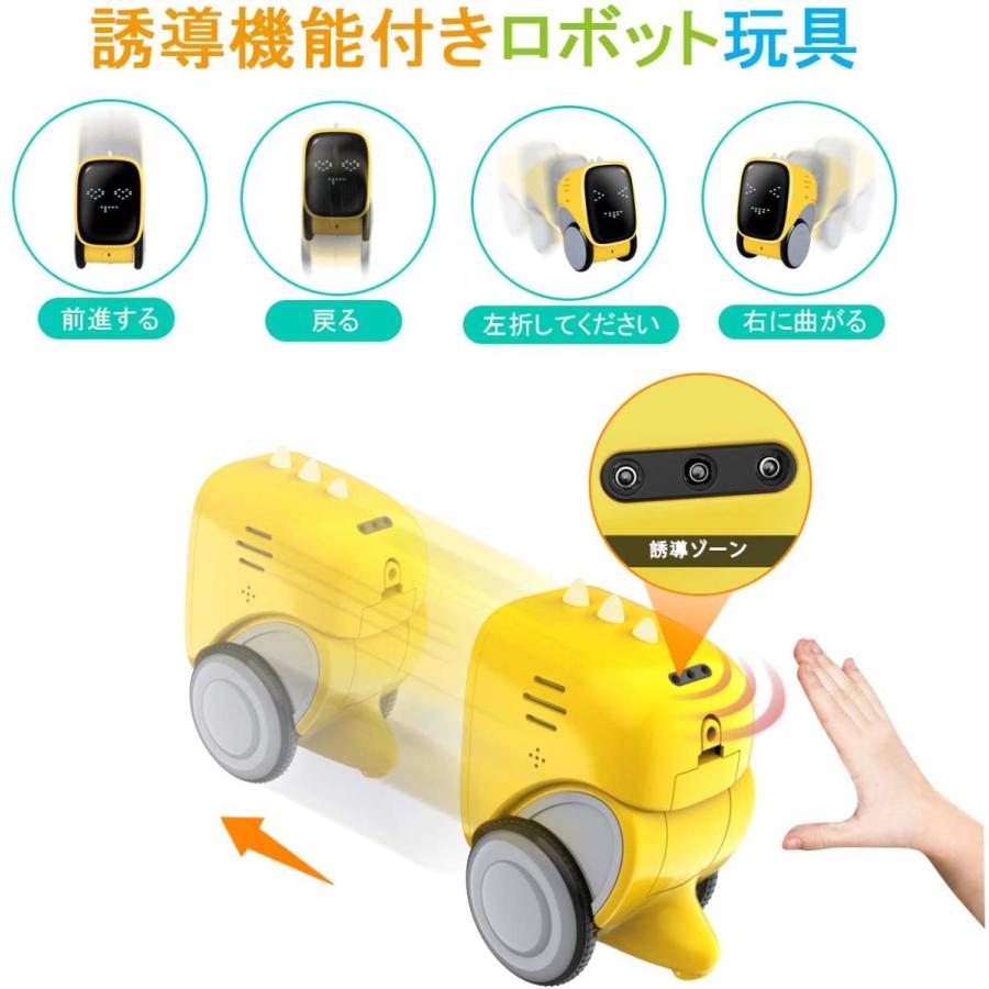 Okk ロボットおもちゃ子供用 音声ロボットおもちゃ音声会話 音声対話 歌 踊り 音楽 録音 変声 タッチセンサー機能 豊かで変 子供のため R Ainet 通販 Yahoo ショッピング