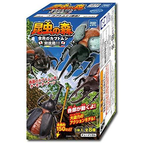 タカラトミーアーツ 昆虫の森 世界のカブトムシ対抗戦 10個入 食玩 ガム 昆虫の森 R Ainet 通販 Yahoo ショッピング