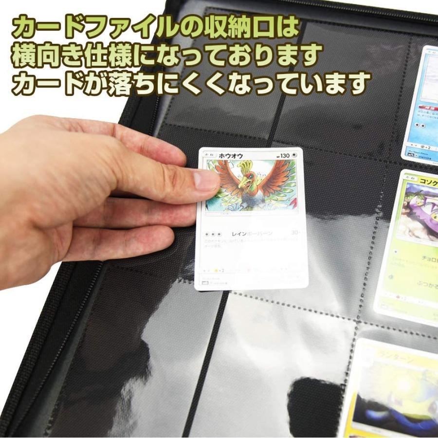 Ally ポケモンカードファイル カードケース ポケモンカード トレカ コレクション 12ポケット 保管用 480枚収納 ブラック R Ainet 通販 Yahoo ショッピング