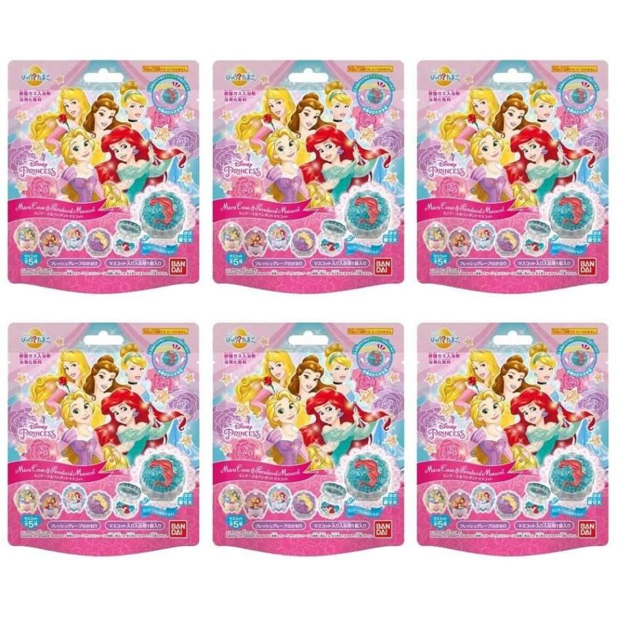 びっくらたまご ディズニープリンセス マスコット アクセサリー入り 6個1セット 入浴剤 バスボール R Ainet 通販 Yahoo ショッピング