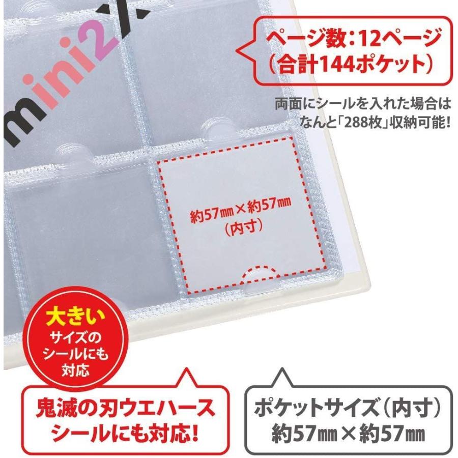 Mini2x ビックリマン チョコシール用 コレクション ファイル 48 52mm 対応 12ポケット 12ページ 黒 R Ainet 通販 Yahoo ショッピング