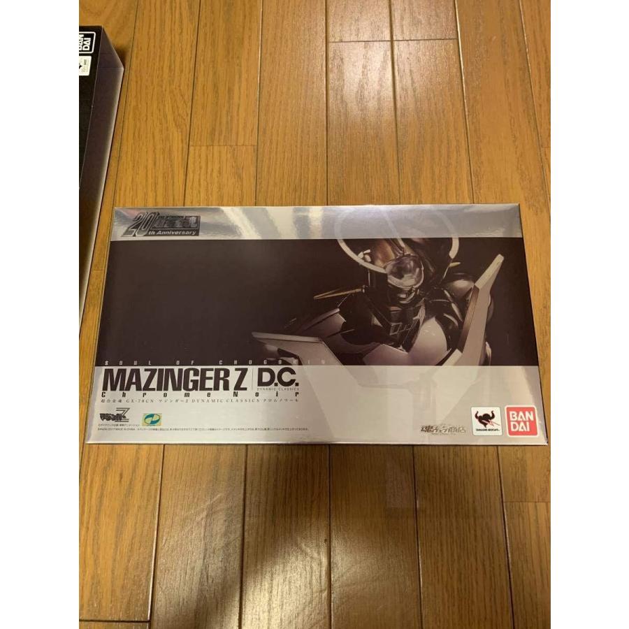 想像を超えての 魂ネイション 開催記念商品 超合金魂 Gx 70cn マジンガーz D C Chrome Noir 格安即決 Atempletonphoto Com