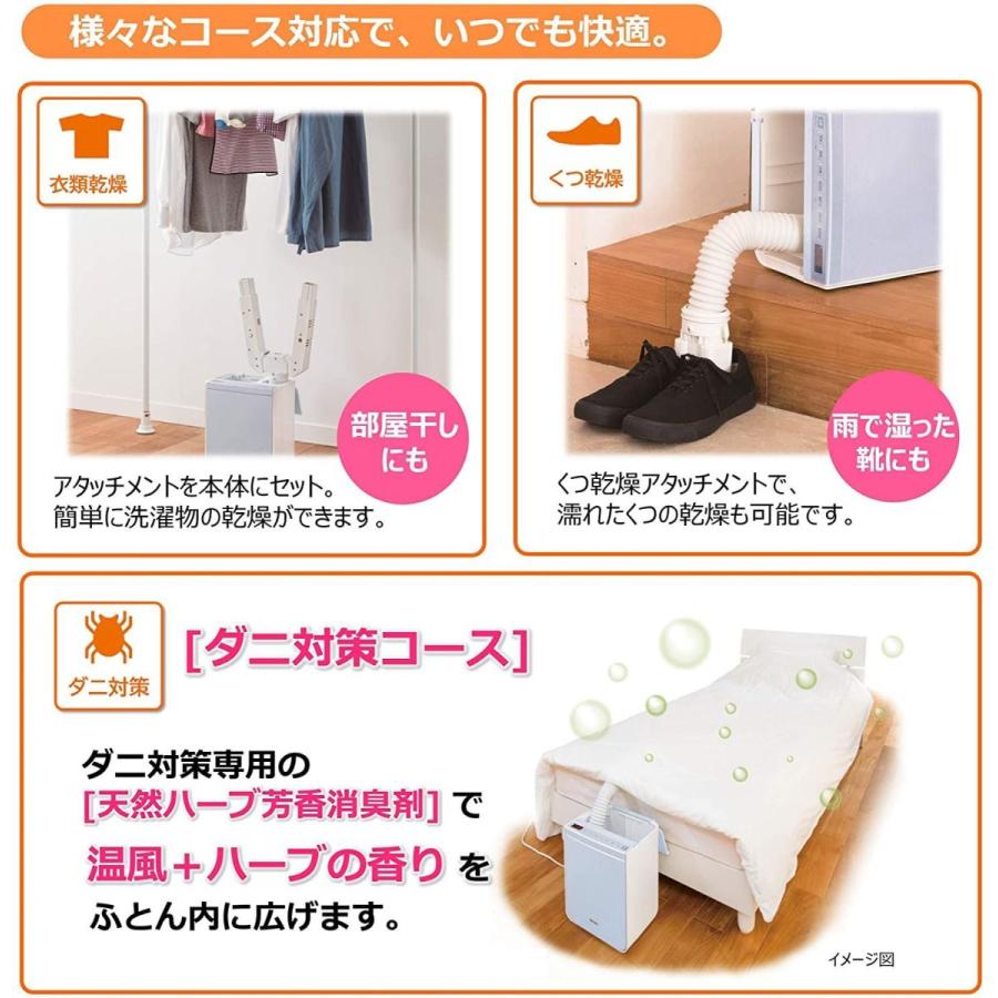 21春夏新色 日立 ふとん乾燥機 ウィステリア V Hfk Vh1000 きれいな送風 ダニ対策 靴衣類乾燥 静音コース スピード速乾 時短 アッとドライ 生活家電